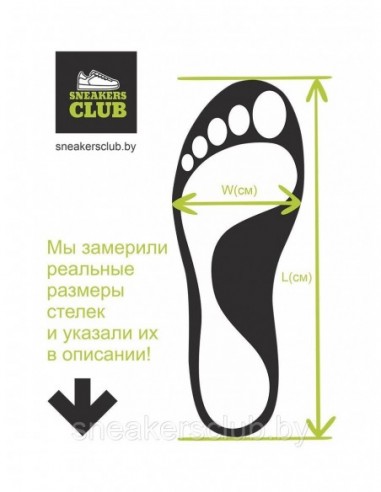 Кроссовки женские демисезонные белые...