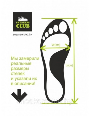Кроссовки женские демисезонные белые...