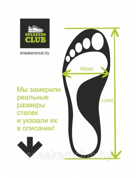 Кроссовки женские демисезонные белые Strobbs / повседневные / весенние / осенние / подростковые