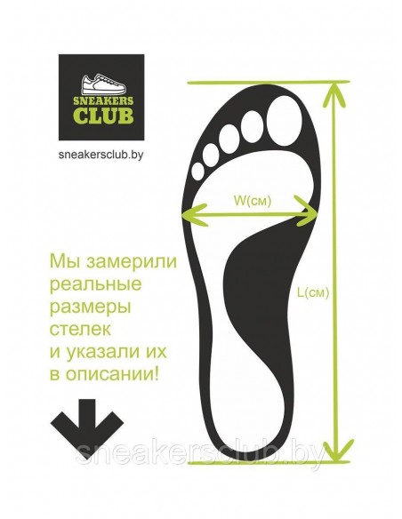 Кроссовки мужские Strobbs перфорированные /легкие/ летние /повседневные