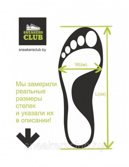 Кроссовки мужские повседневные Strobbs / летние кроссовки / кроссовки для спорта