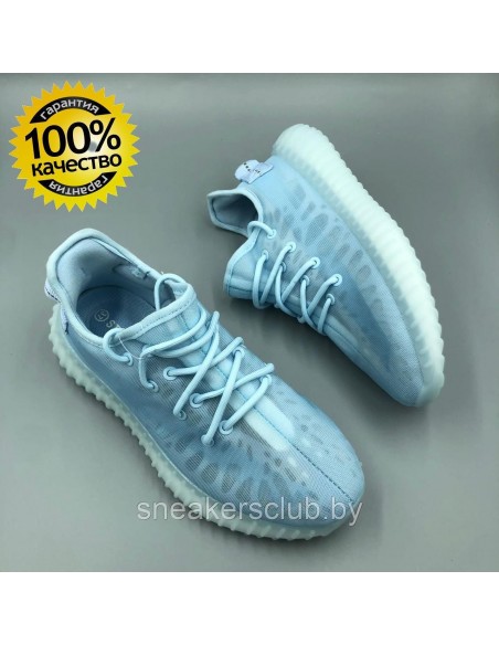 Кроссовки женские сетка Strobbs белые / весенние / летние yeezy 350